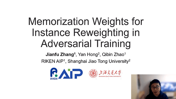 Memorization Weights for Instance Reweighting in Adversarial Training