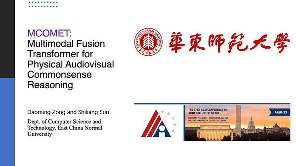 MCoMet: Multimodal Fusion Transformer for Physical Audiovisual Commonsense Reasoning