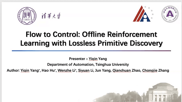 Flow to Control: Offline Reinforcement Learning with Lossless Primitive Discovery