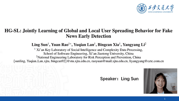 HG-SL: Jointly Learning of Global and Local User Spreading Behavior for Fake News Early Detection