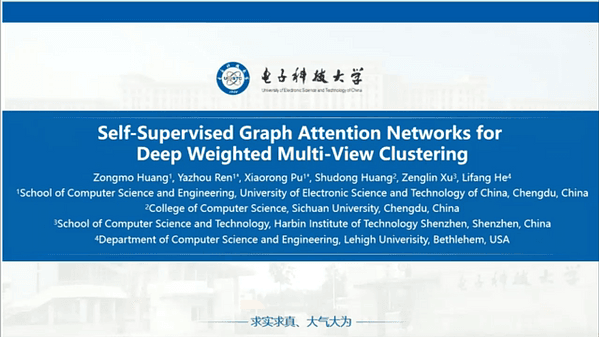 Self-Supervised Graph Attention Networks for Deep Weighted Multi-View Clustering