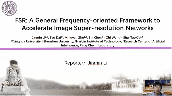 FSR: A General Frequency-oriented Framework to Accelerate Image Super-resolution Networks