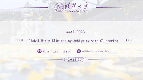 Global Mixup: Eliminating Ambiguity with Clustering