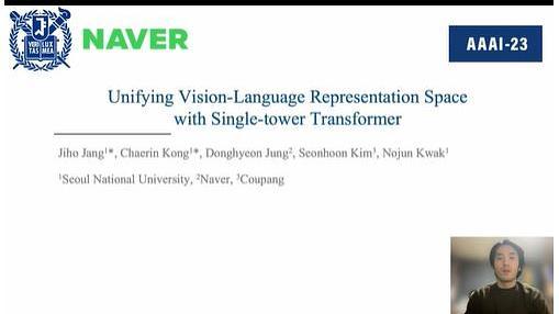 Unifying Vision-Language Representation Space with Single-tower Transformer