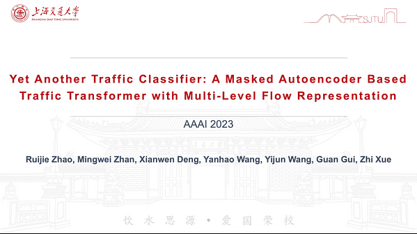 Yet Another Traffic Classifier: A Masked Autoencoder Based Traffic Transformer with Multi-Level Flow Representation
