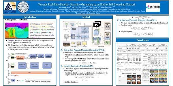 Towards Real-Time Panoptic Narrative Grounding by an End-to-End Grounding Network