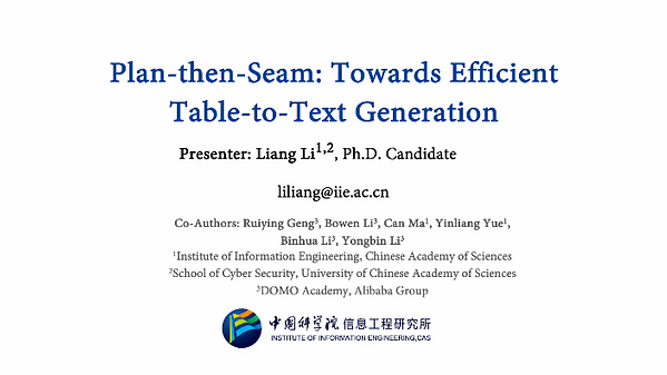 Plan-then-Seam: Towards Efficient Table-to-Text Generation