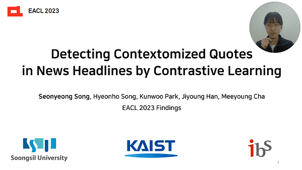 Detecting Contextomized Quotes in News Headlines by Contrastive Learning