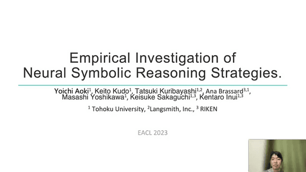 Empirical Investigation of Neural Symbolic Reasoning Strategies