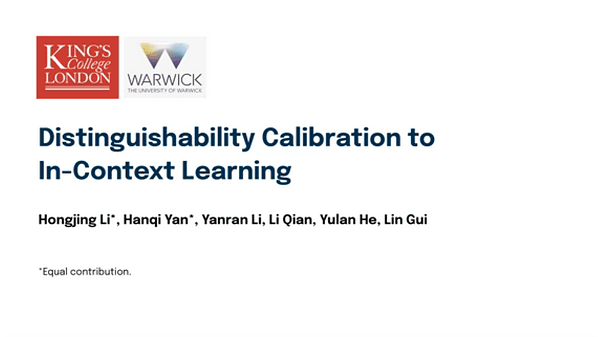 Distinguishability Calibration to In-Context Learning