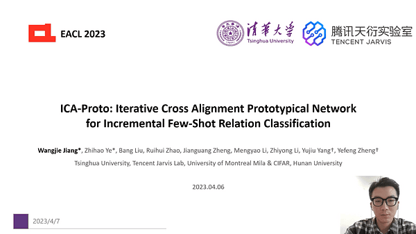 ICA-Proto: Iterative Cross Alignment Prototypical Network for Incremental Few-Shot Relation Classification