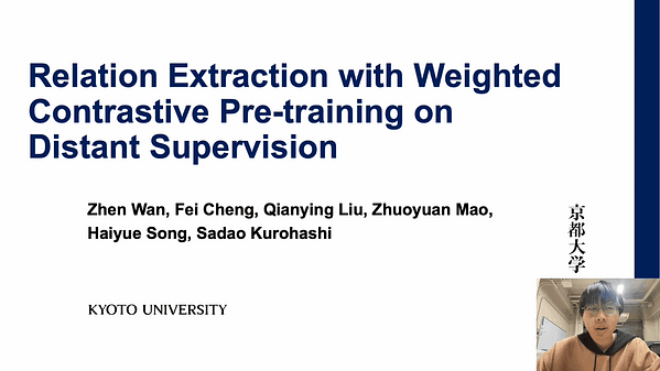 Relation Extraction with Weighted Contrastive Pre-training on Distant Supervision