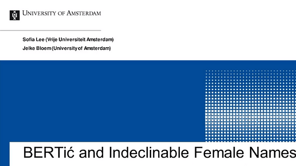 Comparing domain-specific and domain-general BERT variants for inferred real-world knowledge through rare grammatical features in Serbian