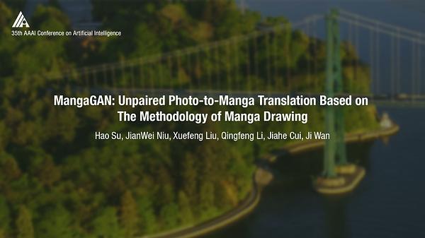MangaGAN: Unpaired Photo-to-Manga Translation Based on the Methodology of Manga Drawing
