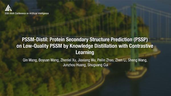 PSSM-Distil: Protein Secondary Structure Prediction (PSSP) on Low-Quality PSSM by Knowledge Distillation with Contrastive Learning