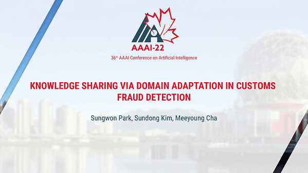 Knowledge Sharing via Domain Adaptation in Customs Fraud Detection