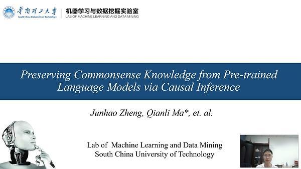 Preserving Commonsense Knowledge from Pre-trained Language Models via Causal Inference