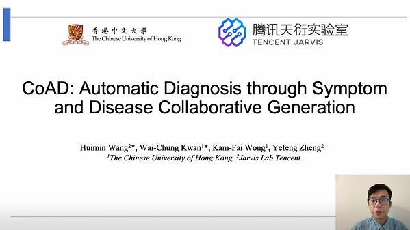 CoAD: Automatic Diagnosis through Symptom and Disease Collaborative Generation