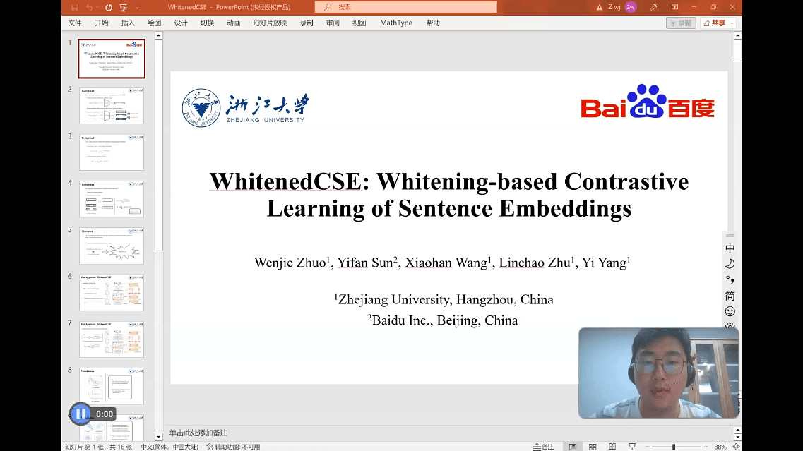 Lecture image placeholder