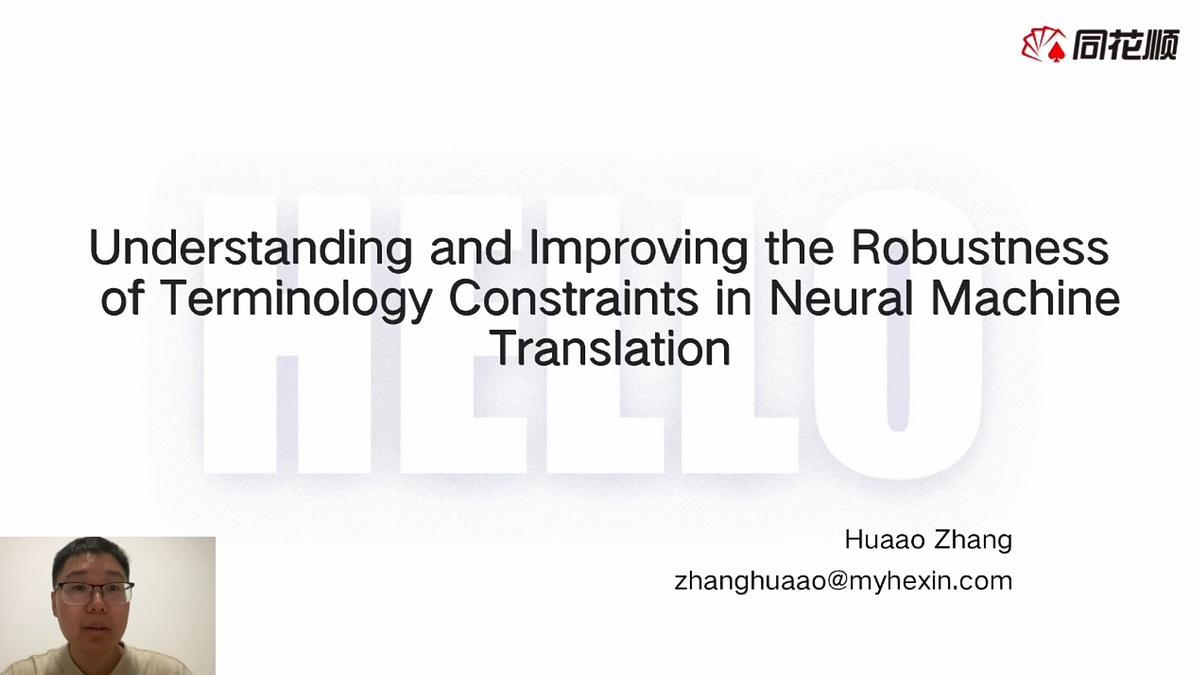 Lecture image placeholder