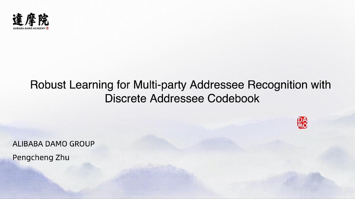 Lecture image placeholder