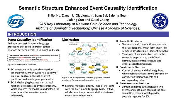 Semantic Structure Enhanced Event Causality Identification