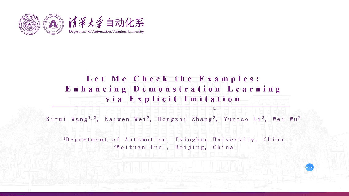 Lecture image placeholder