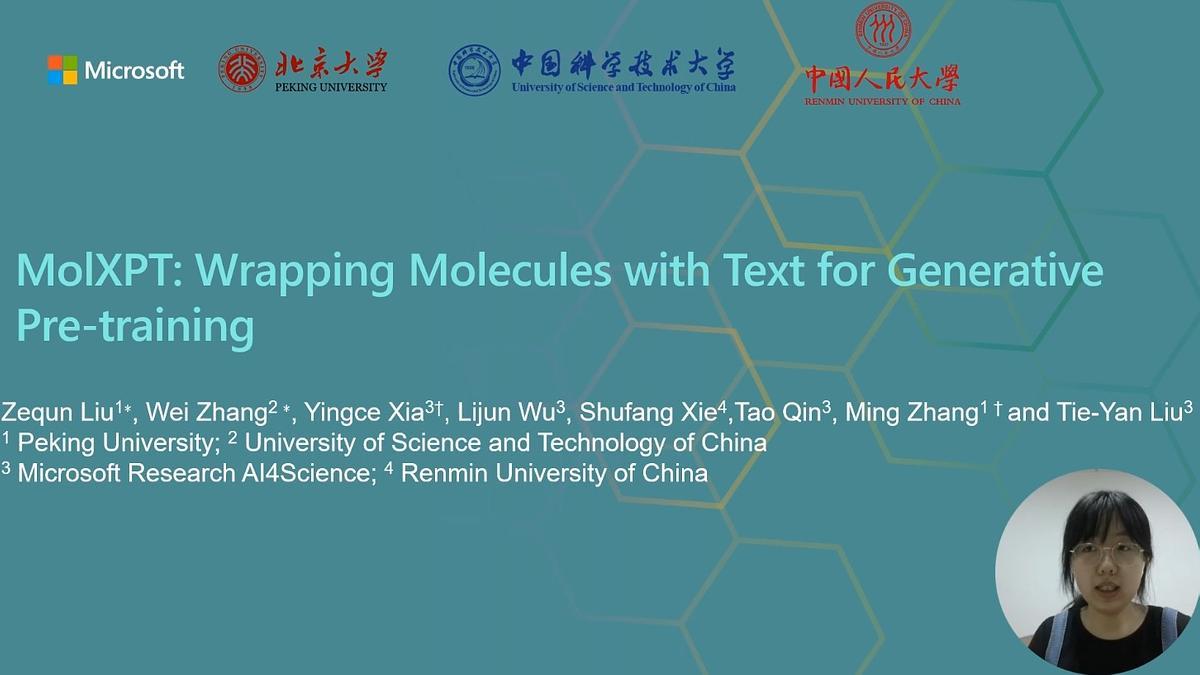 Lecture image placeholder