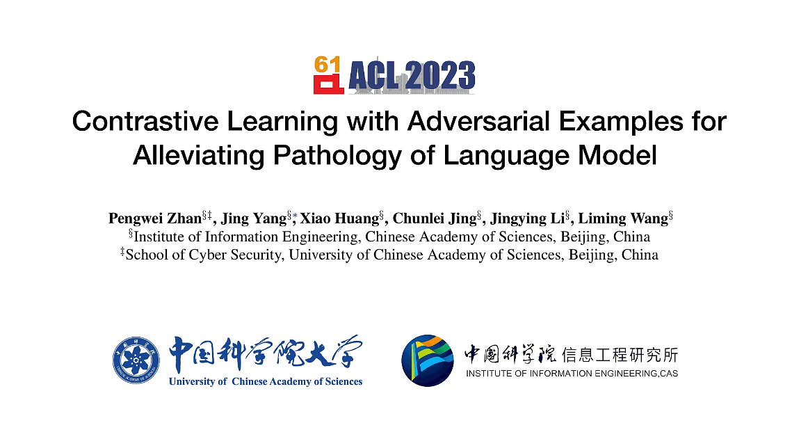 Lecture image placeholder