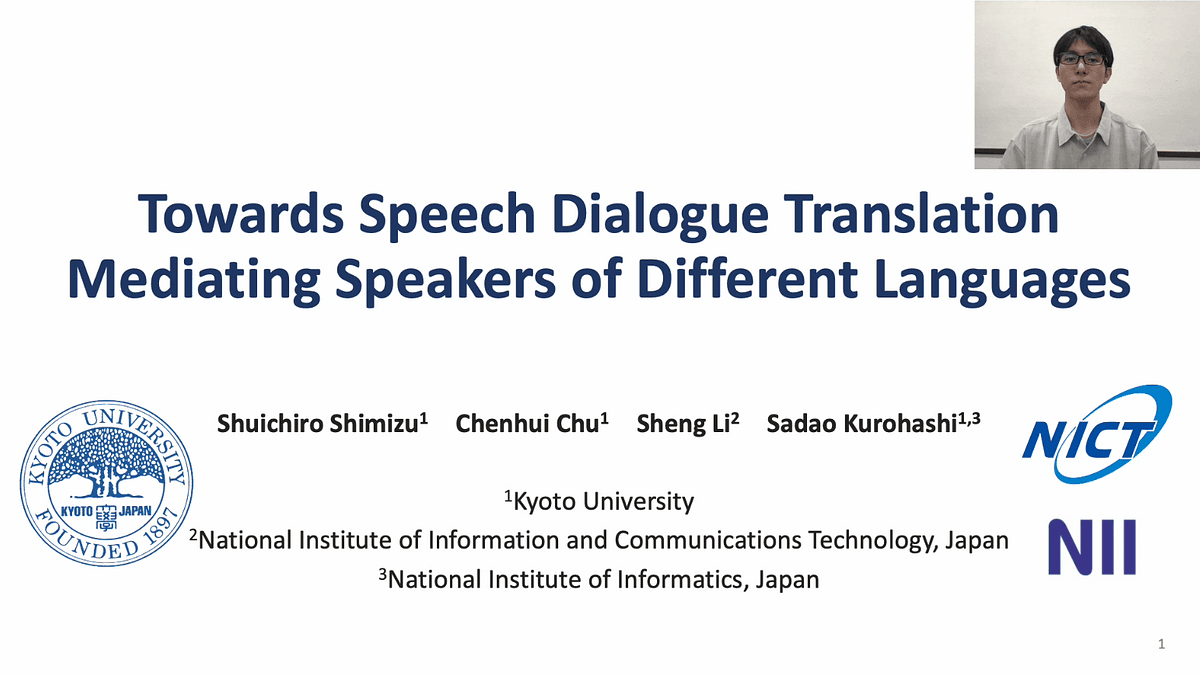 Lecture image placeholder