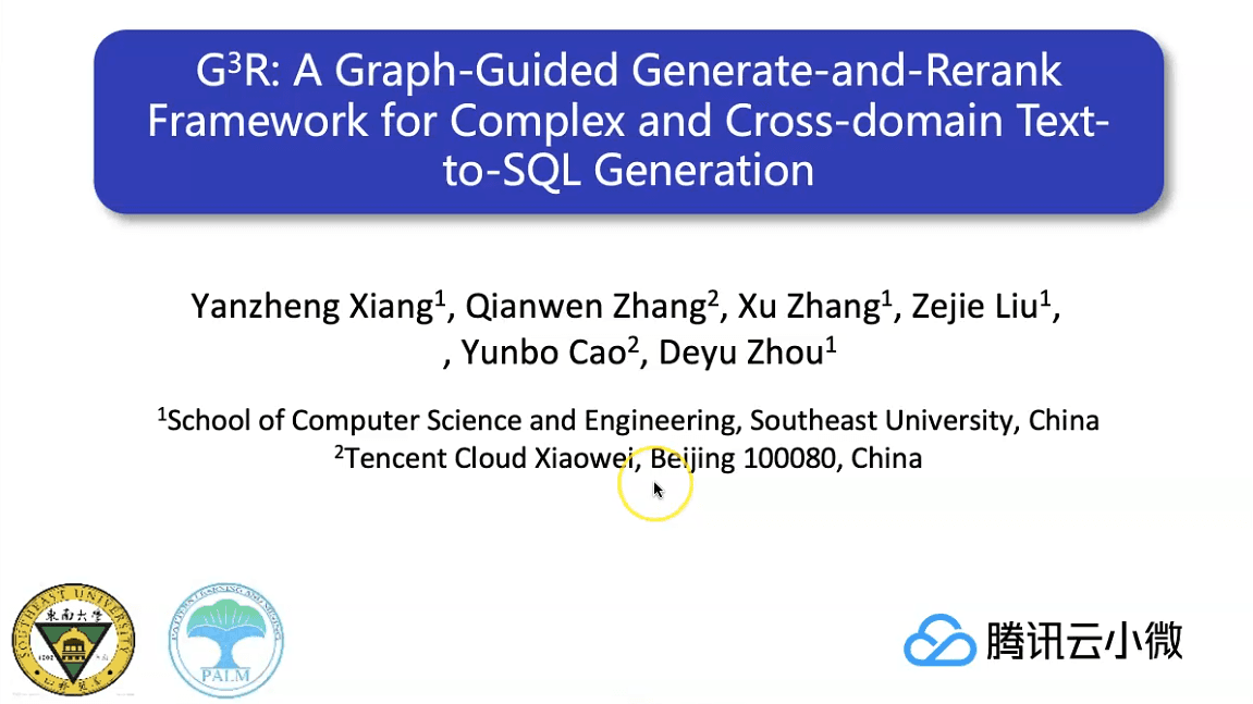 Lecture image placeholder