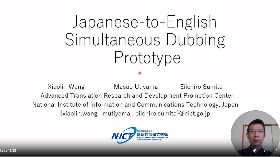 Lecture image placeholder