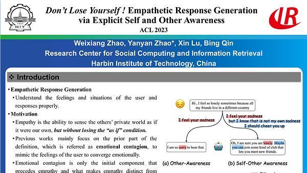 Don't Lose Yourself! Empathetic Response Generation via Explicit Self-Other Awareness