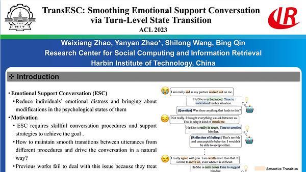 TransESC: Smoothing Emotional Support Conversation via Turn-Level State Transition