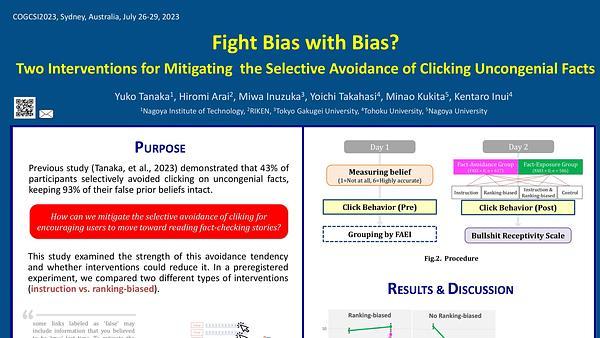 Fight Bias with Bias: Two Interventions for Mitigating the Selective Avoidance of Clicking Uncongenial Facts