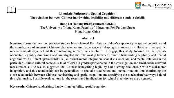 Linguistic Pathways to Spatial Cognition: The relations between Chinese handwriting legibility and different spatial subskills