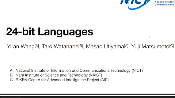 Lecture image placeholder