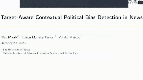 Target-Aware Contextual Political Bias Detection in News