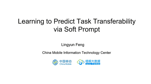 Learning to Predict Task Transferability via Soft Prompt