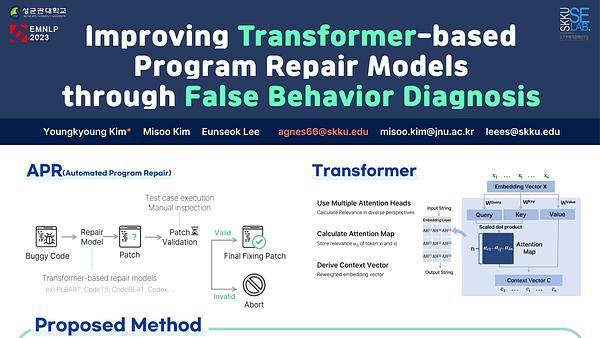 Improving Transformer-based Program Repair Model through False Behavior Diagnosis