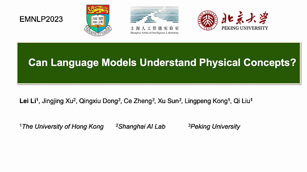 Can Language Models Understand Physical Concepts?