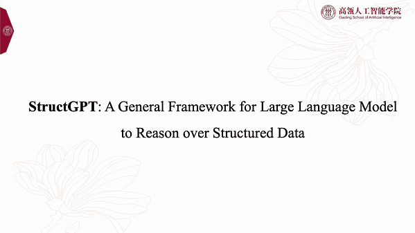 StructGPT: A General Framework for Large Language Model to Reason over Structured Data