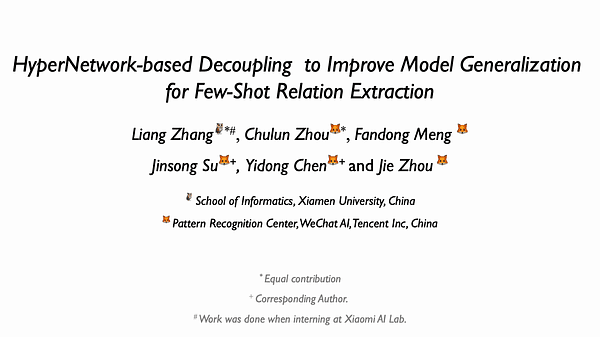 HyperNetwork-based Decoupling to Improve Model Generalization for Few-Shot Relation Extraction