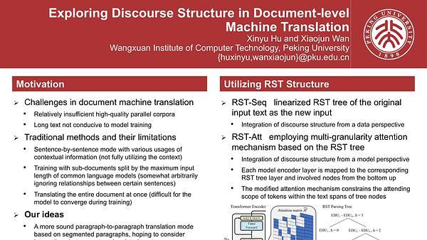 Exploring Discourse Structure in Document-level Machine Translation