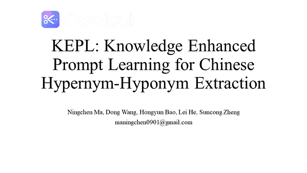 KEPL: Knowledge Enhanced Prompt Learning for Chinese Hypernym-Hyponym Extraction