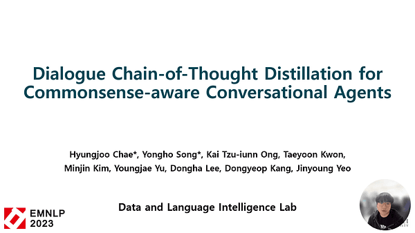 Dialogue Chain-of-Thought Distillation for Commonsense-aware Conversational Agents | VIDEO