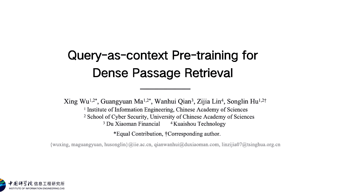 Lecture image placeholder