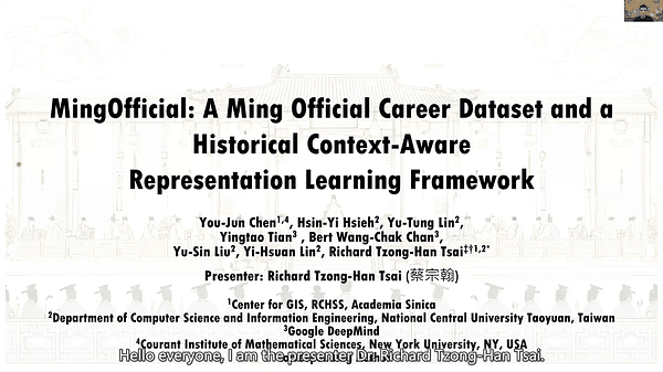 MingOfficial: A Ming Official Career Dataset and a Historical Context-Aware Representation Learning Framework | VIDEO