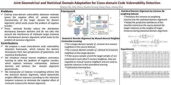 Joint Geometrical and Statistical Domain Adaptation for Cross-domain Code Vulnerability Detection