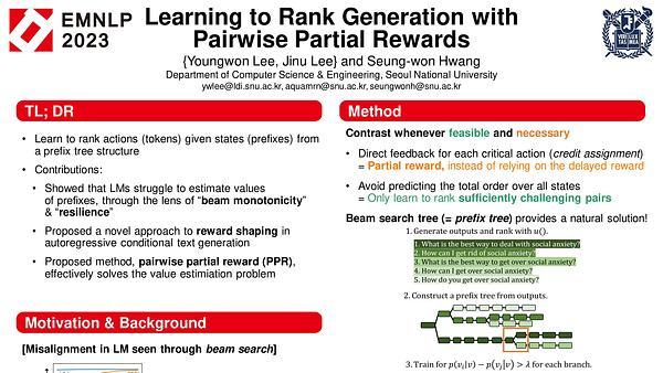 Learning to Rank Generation with Pairwise Partial Rewards